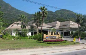 The Koh Chang International Clinic hospital, Koh Chang, Thailand  where a British couple claim they were drugged and raped by a group of French people and 1 English woman.