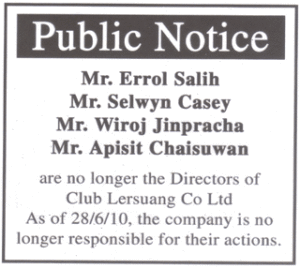 Joe-Cole-Public-Notice-Lersuang