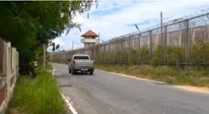 Nong-Plalai-jail