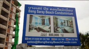 Bang-Saray-Beach-CondoB