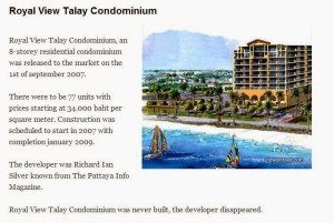 CW-Assets-Abatalay-RoyalView-Ian-Silver1