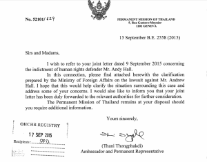 Andy-hall-Thai-Ambassador Geneva UN