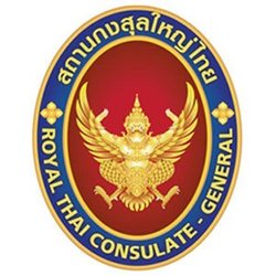 Royal Thai consulate