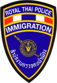 Thai Police Logo Immigration